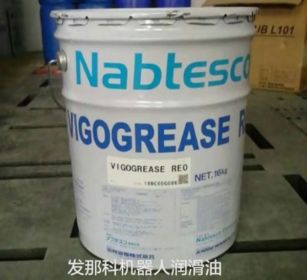 发那科机器人润滑油